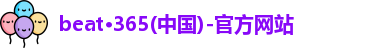 beat365